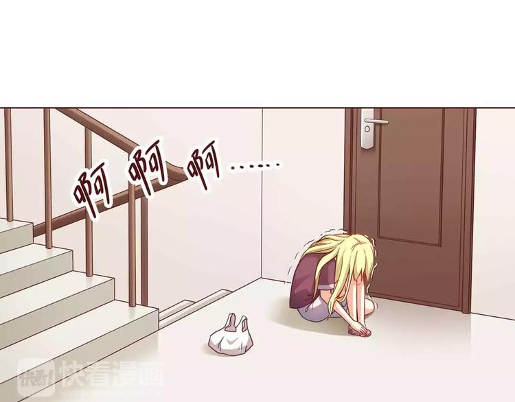 第8话45