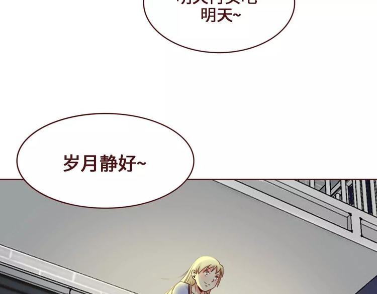 第4话52