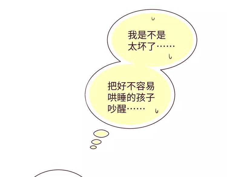 第8话67