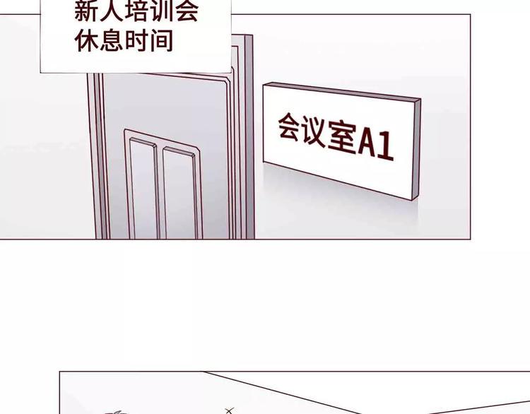 第14话38