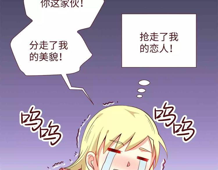 第10话38