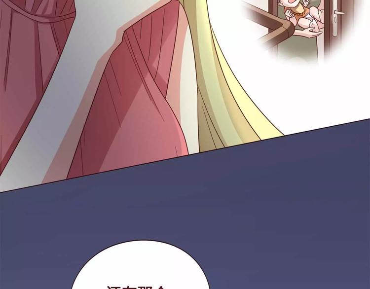 第11话7