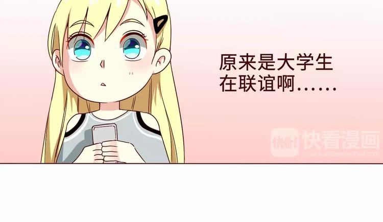 第1话25