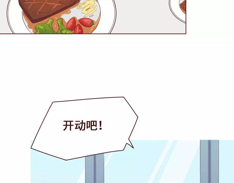 第3话5