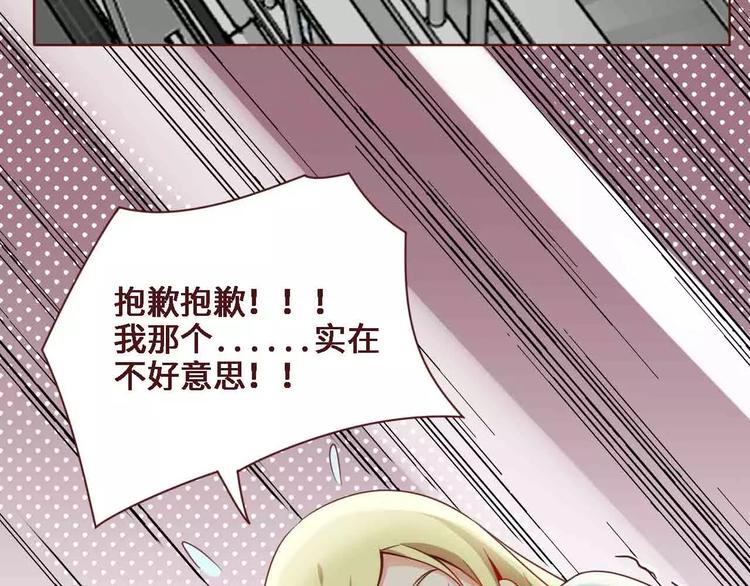 第5话35