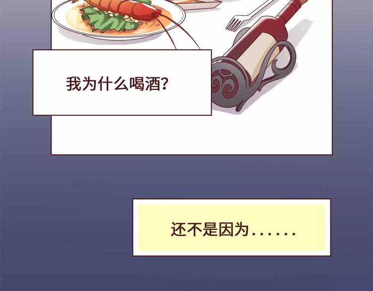 第10话26