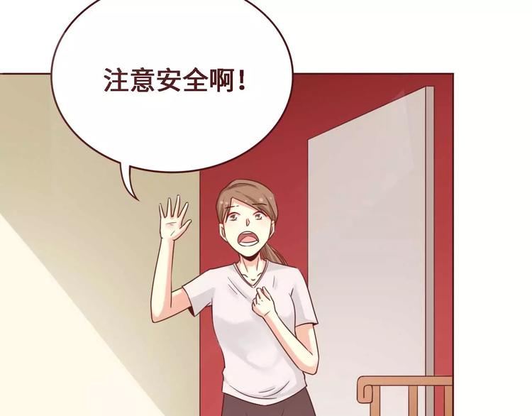 第4话31