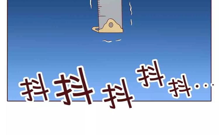 第5话15