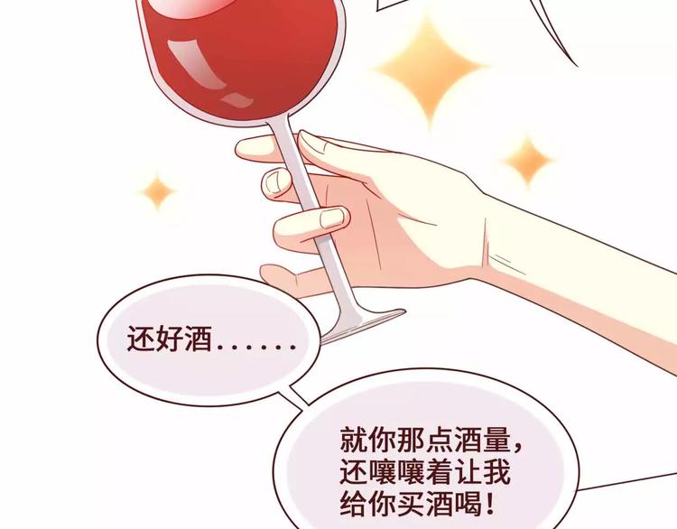第10话19