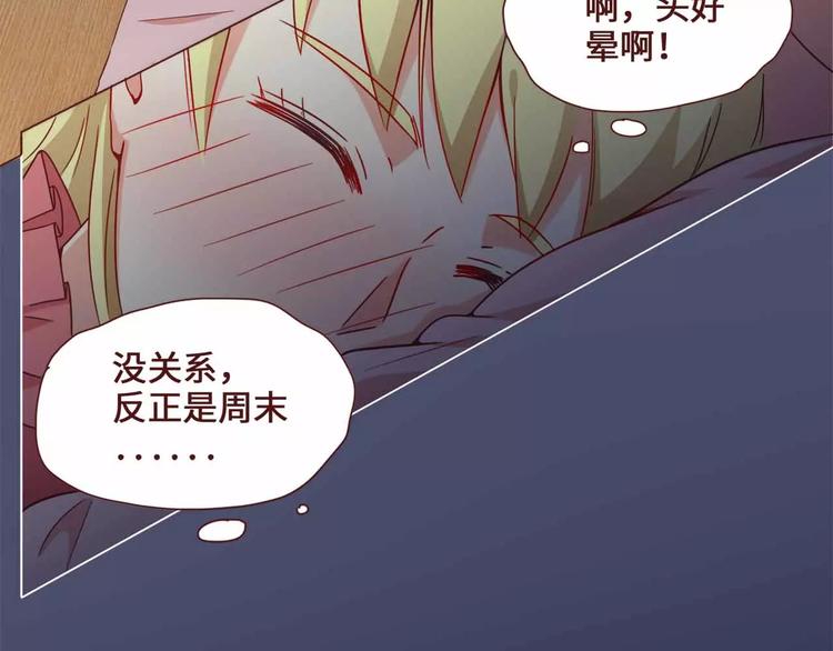 第11话16