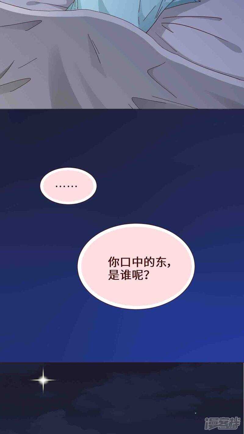 第19话15