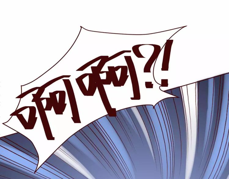 第4话70
