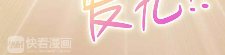 第7话13