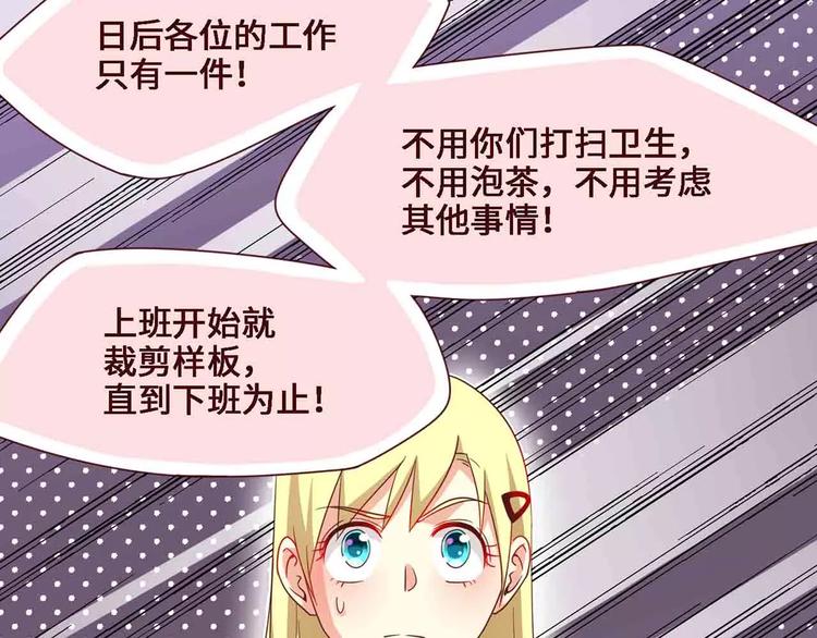 第13话60