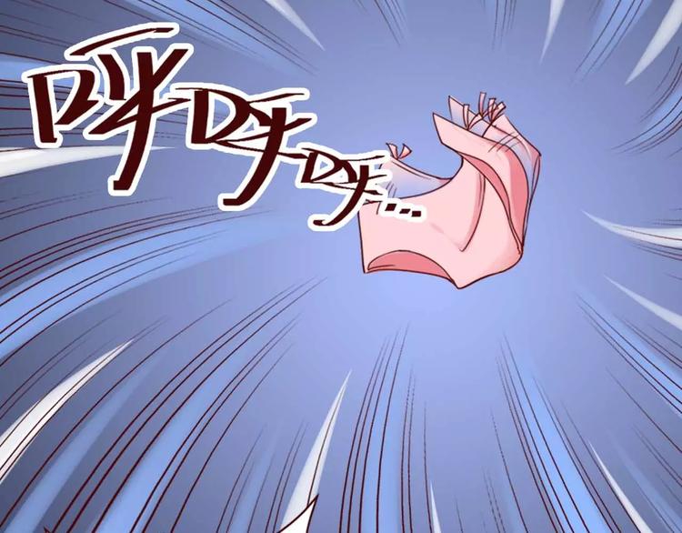 第4话71