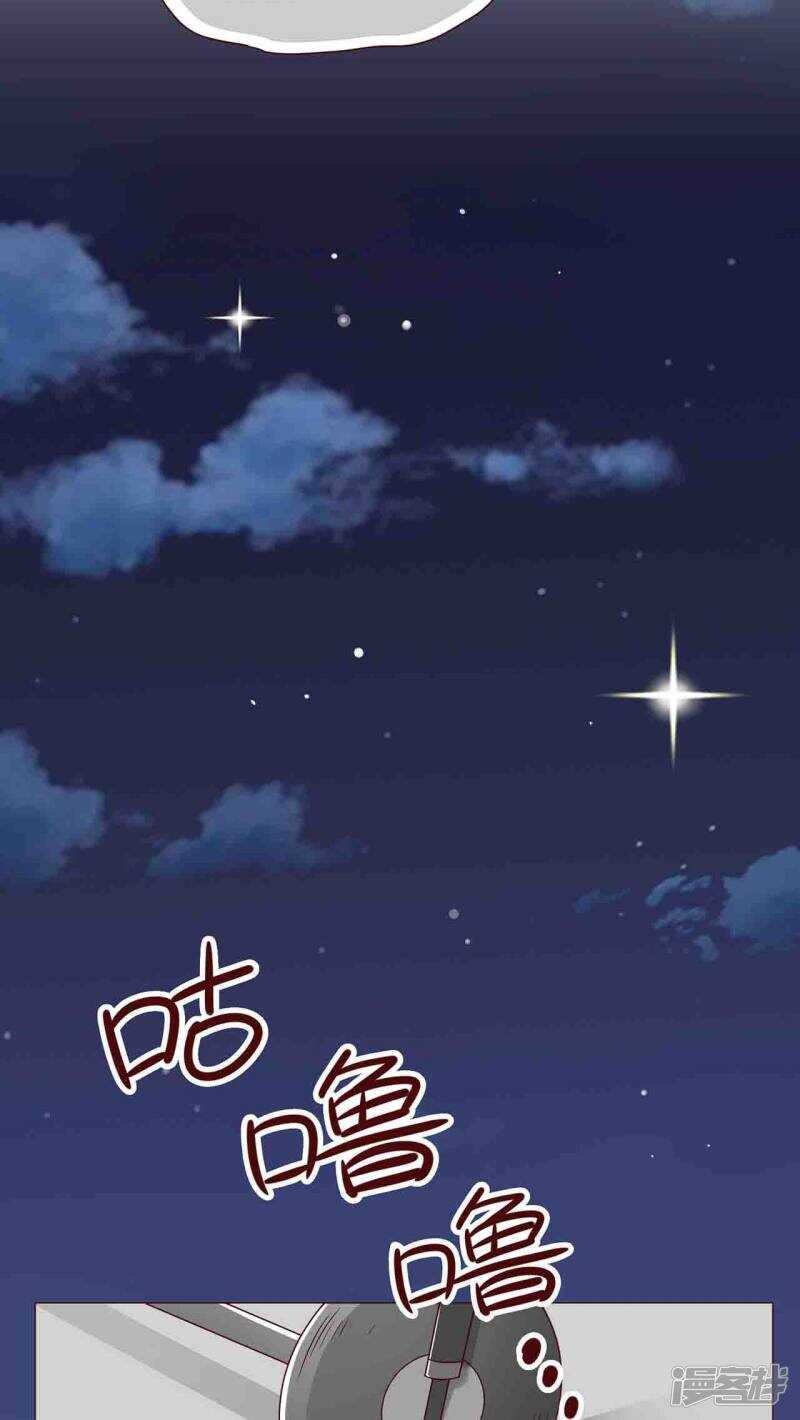 第17话22