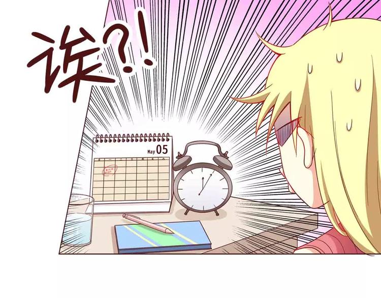第11话31