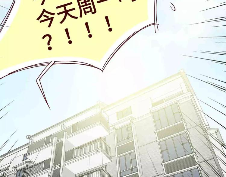 第11话34