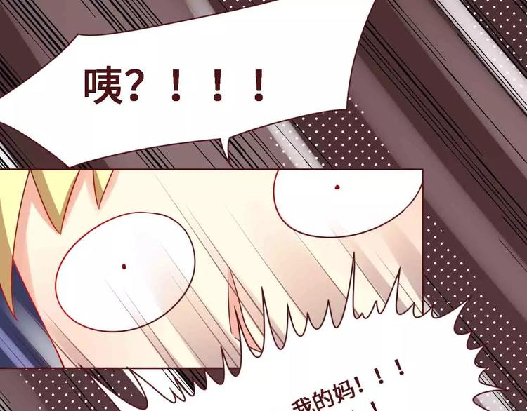 第5话31