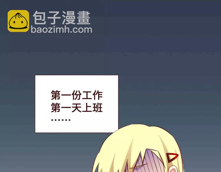 第13话19