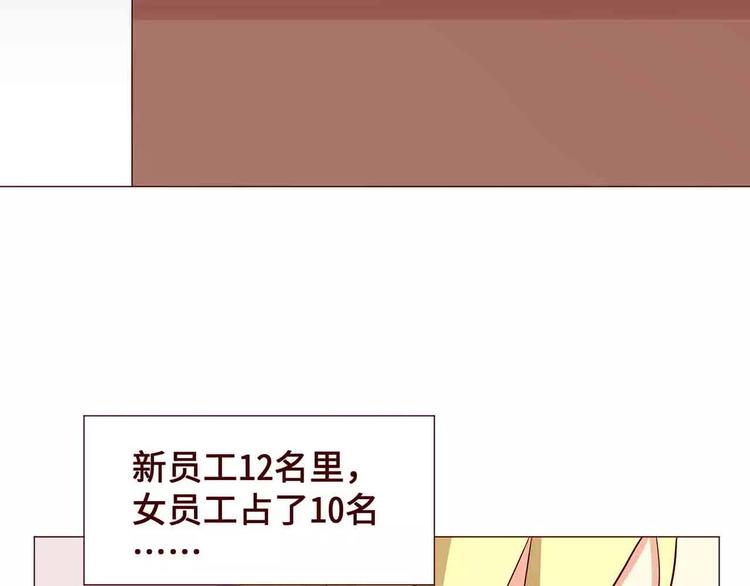第13话21