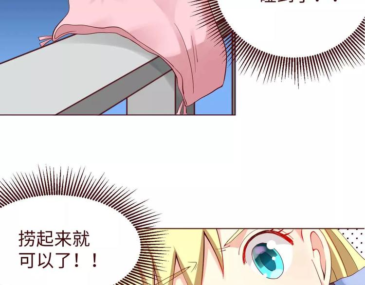 第5话27