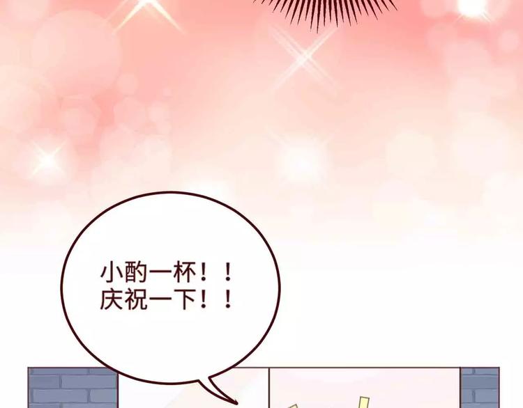 第4话61