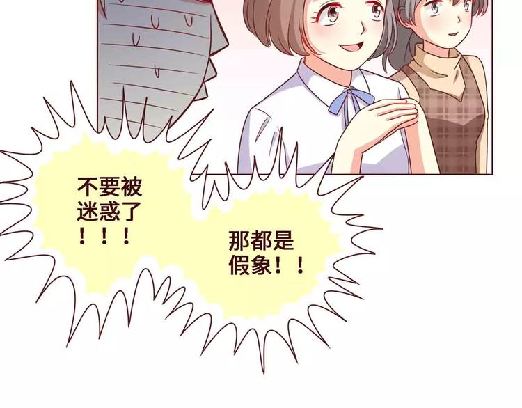 第13话29