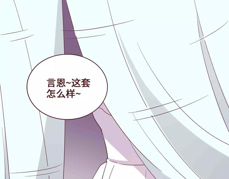 第9话63