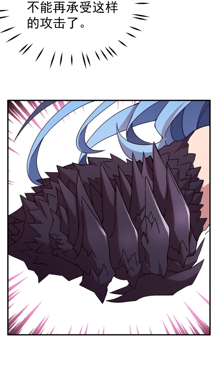 011 战术性撤退16