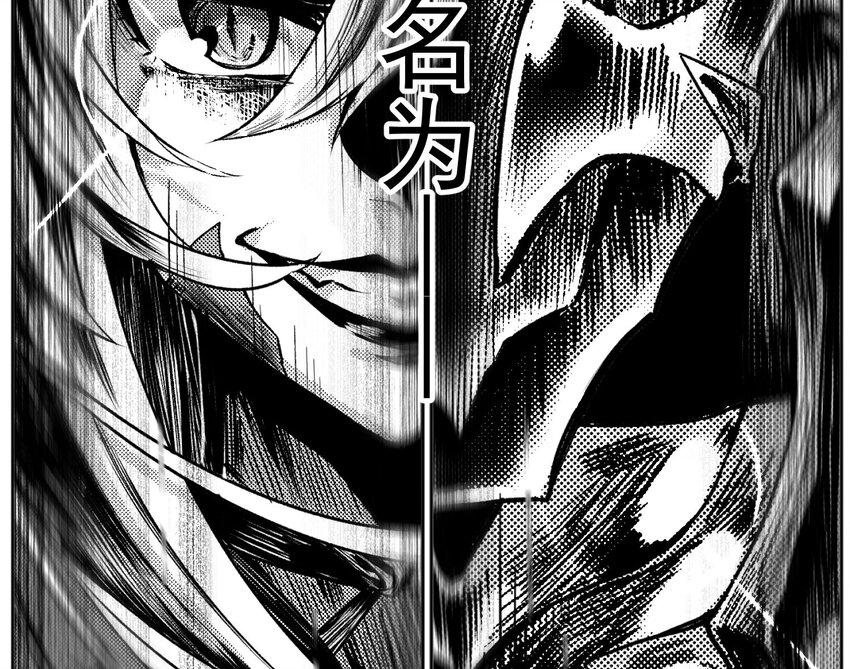 000 最终王者之战16