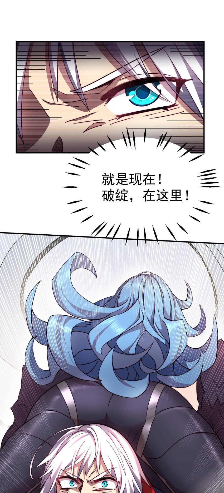 011 战术性撤退31