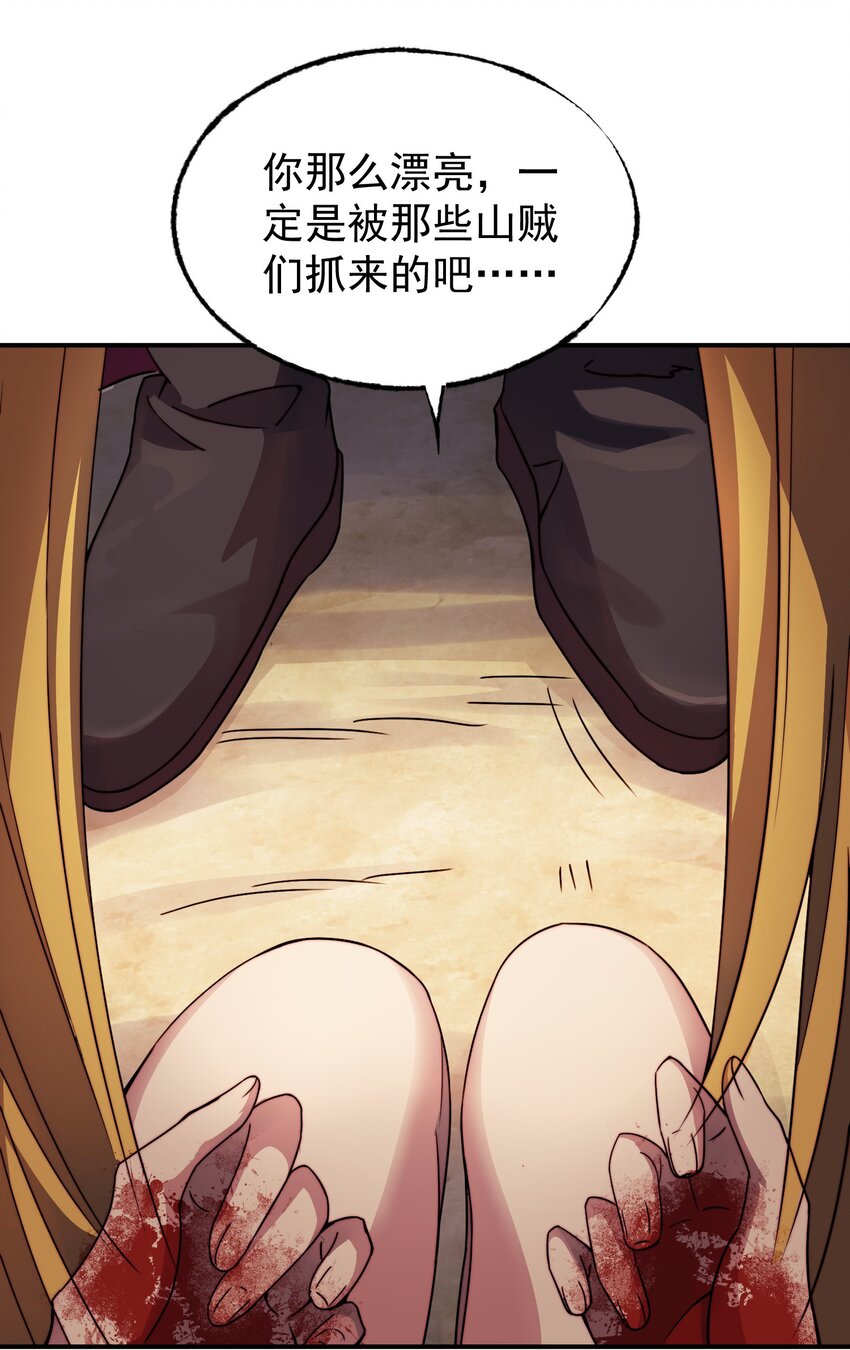 016 游戏开始7