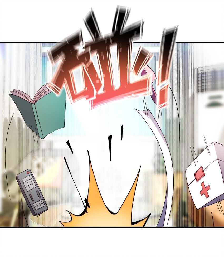 015 火爆勇者登陆37