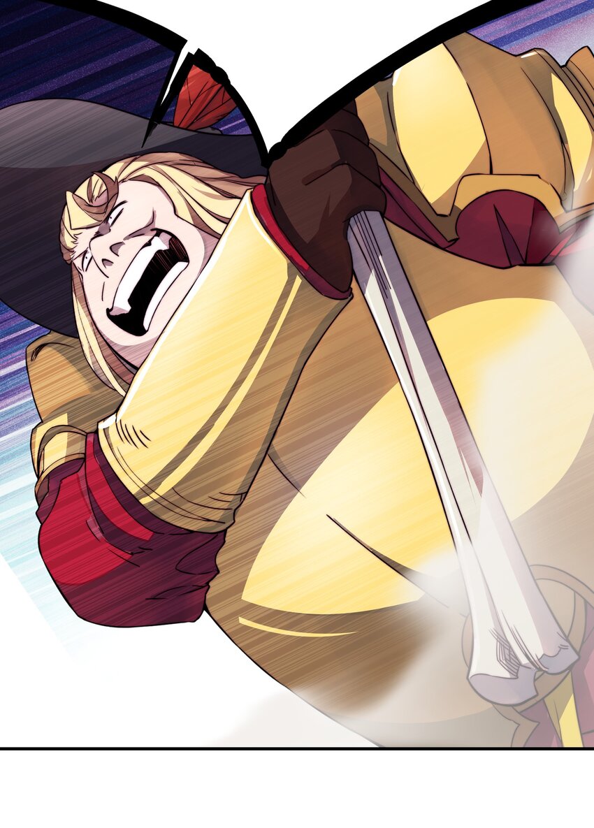 018 最强保镖32