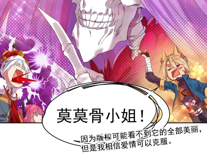 001 无敌的烦恼33