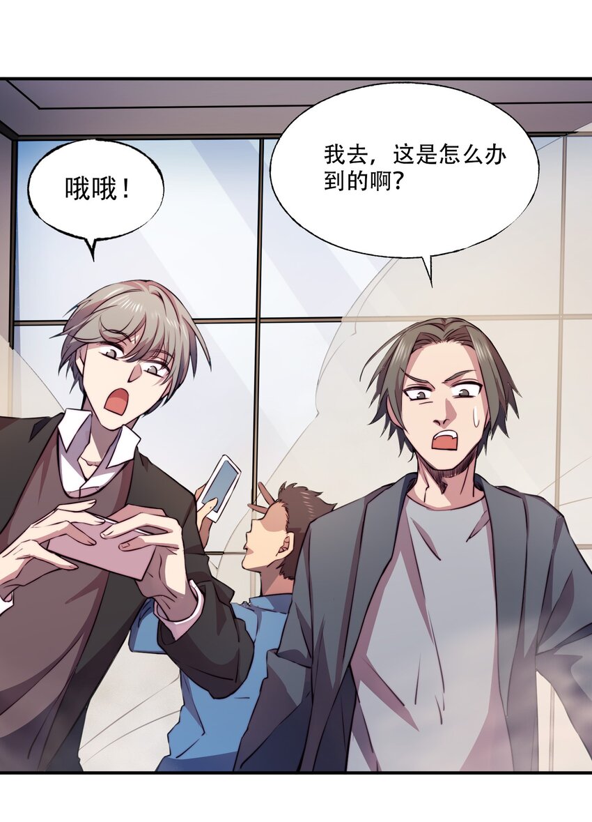 011 战术性撤退3