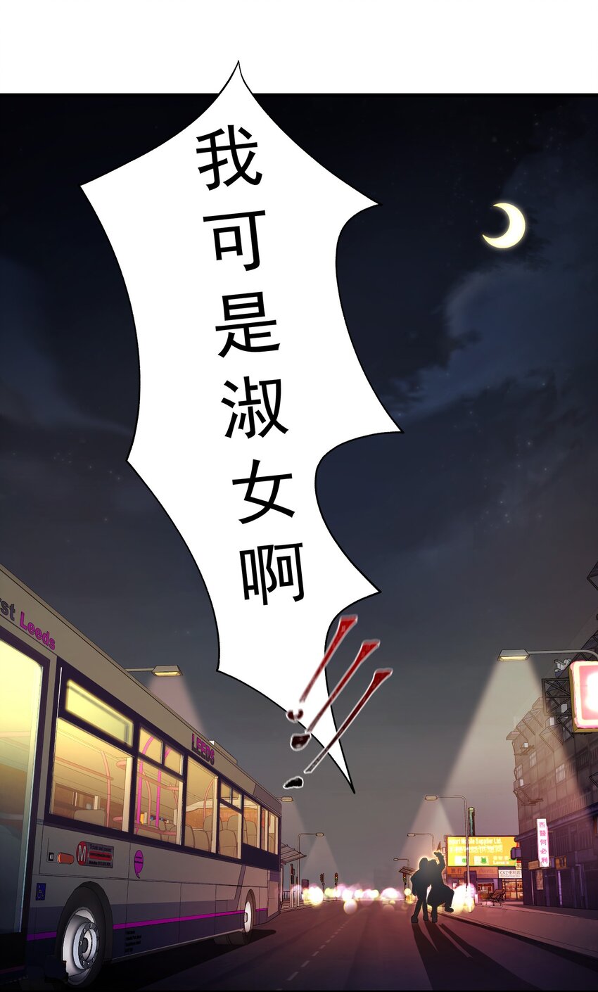 006 互相试探66