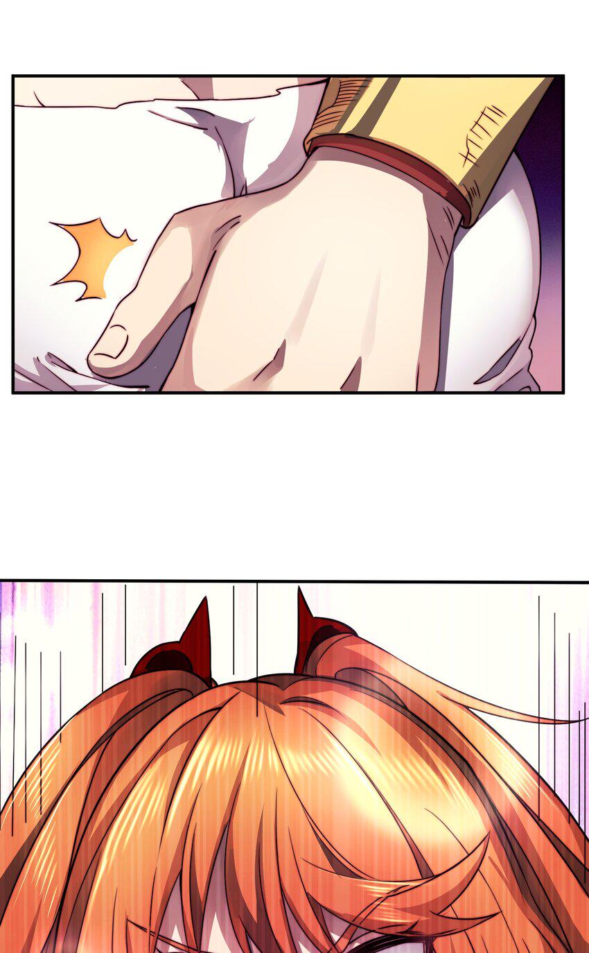 017 异世界陪玩45
