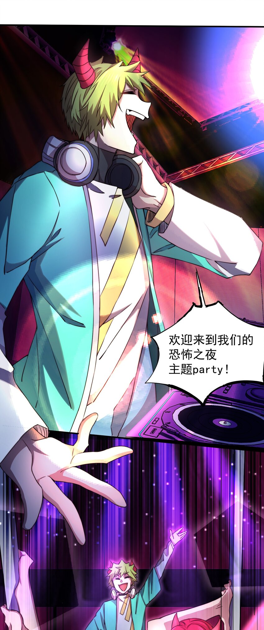 006 互相试探15