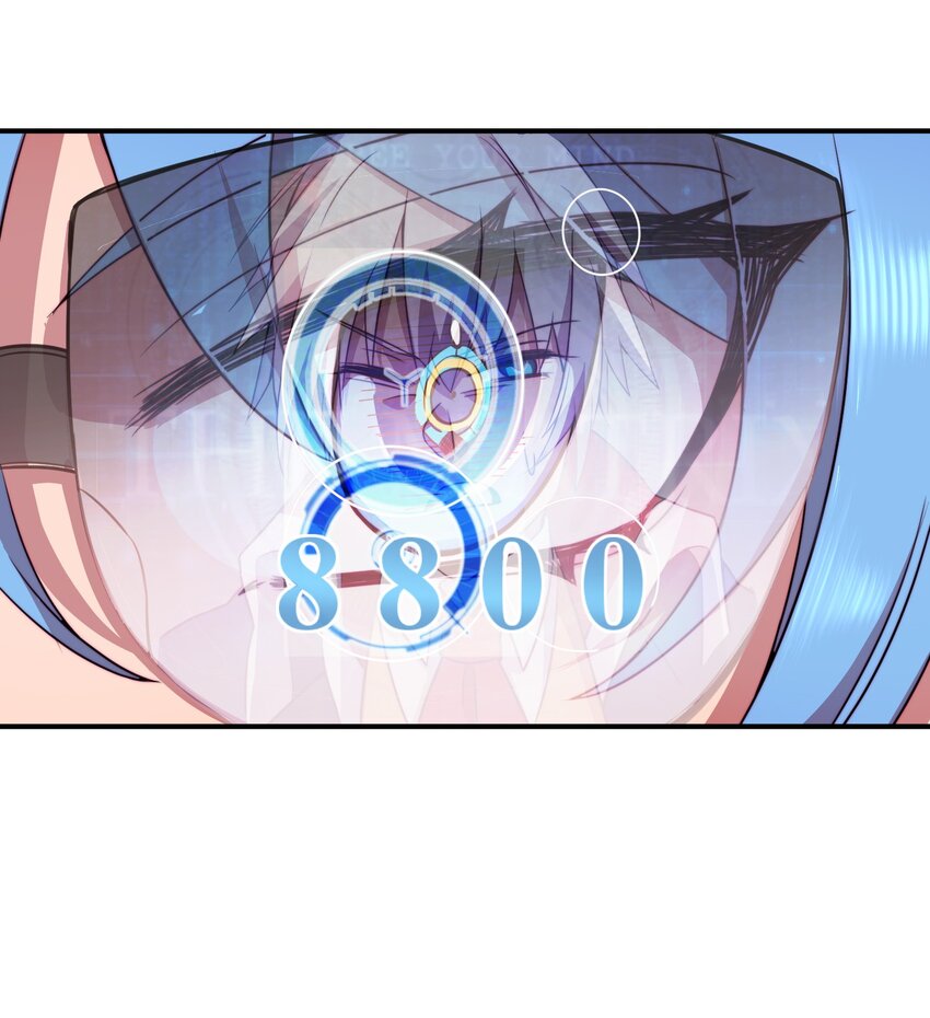 010 黑龙之力34