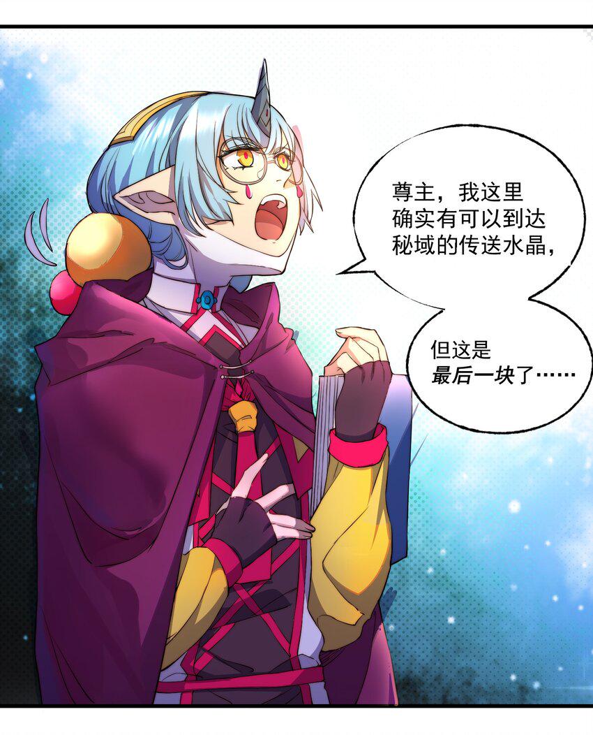 001 无敌的烦恼60