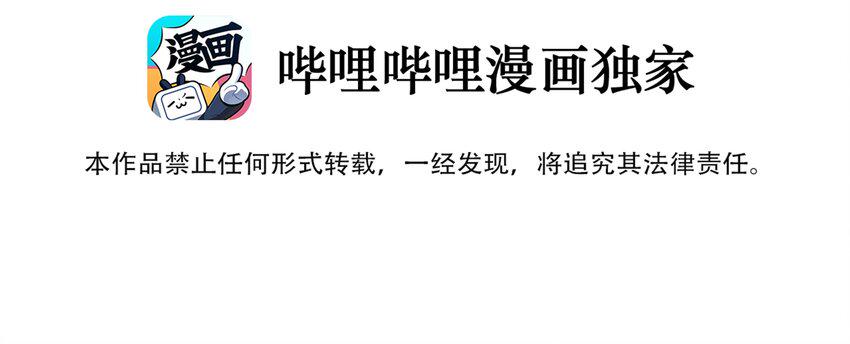 001 无敌的烦恼5