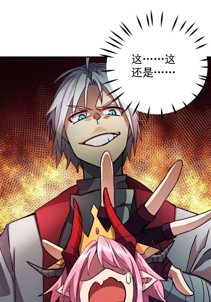 021 新的战场46