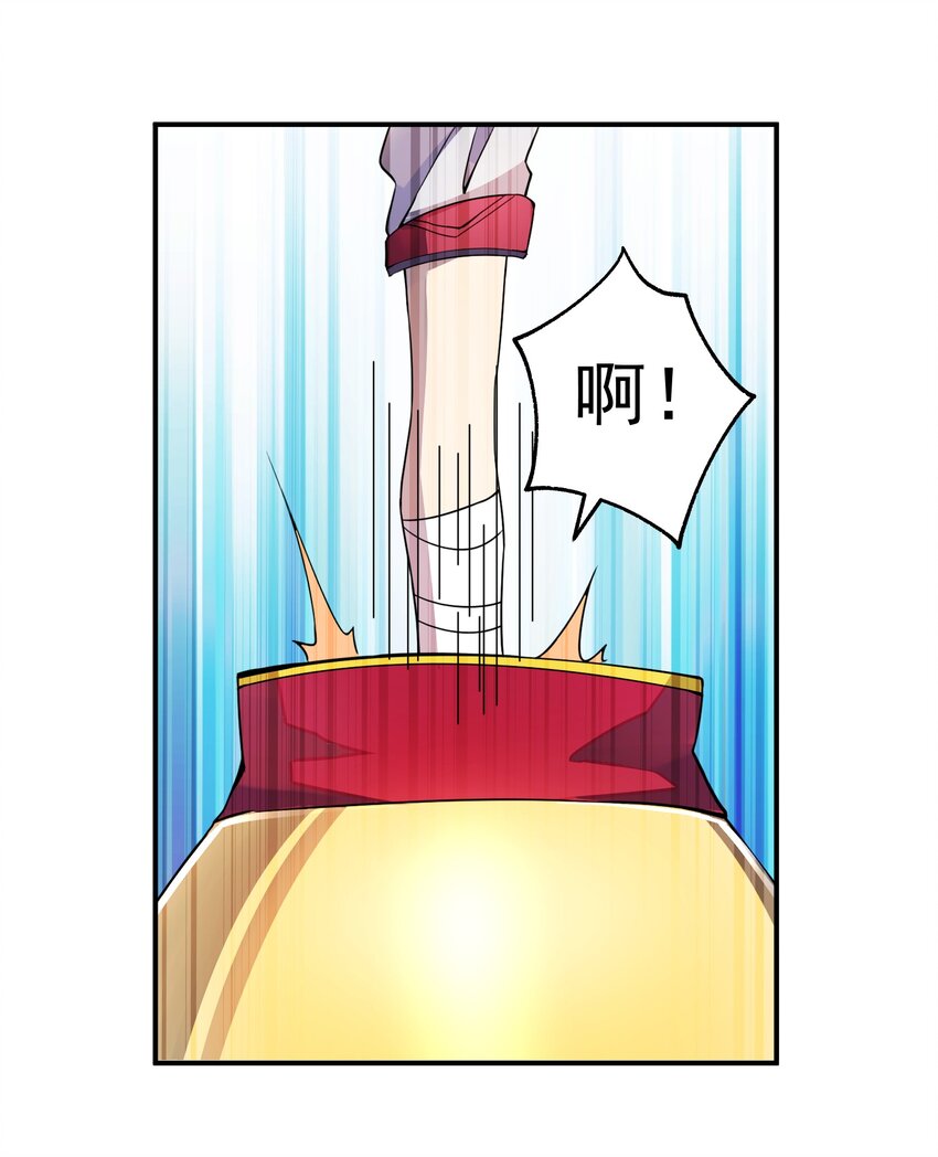 019 世界任务开启19