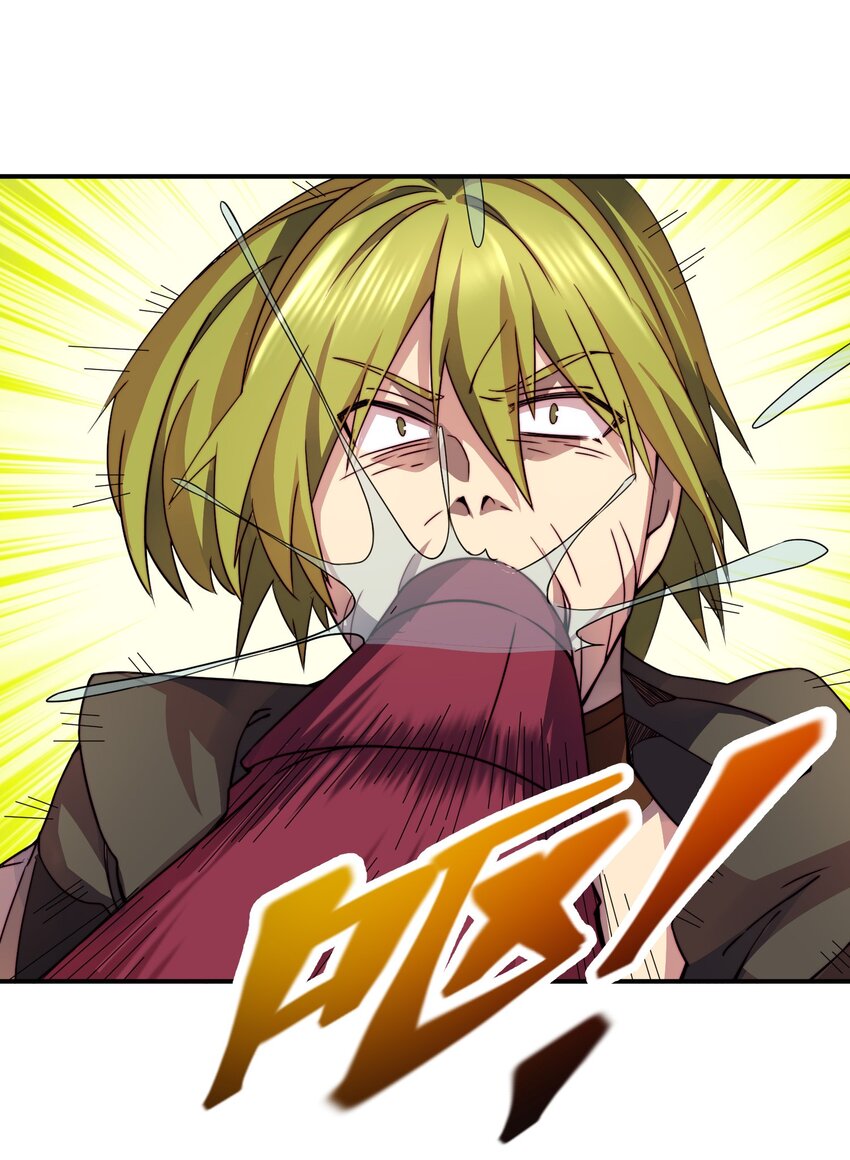 015 火爆勇者登陆53