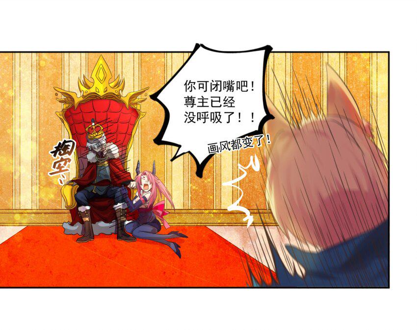 001 无敌的烦恼40