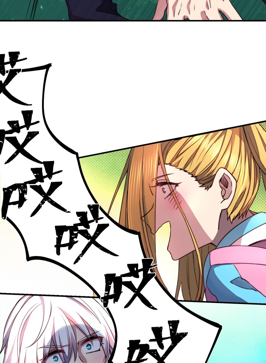 005 神秘的力量64
