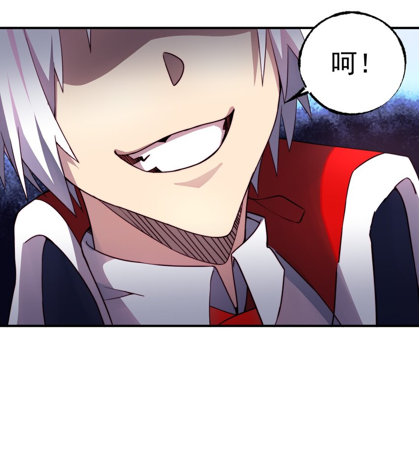 011 战术性撤退35