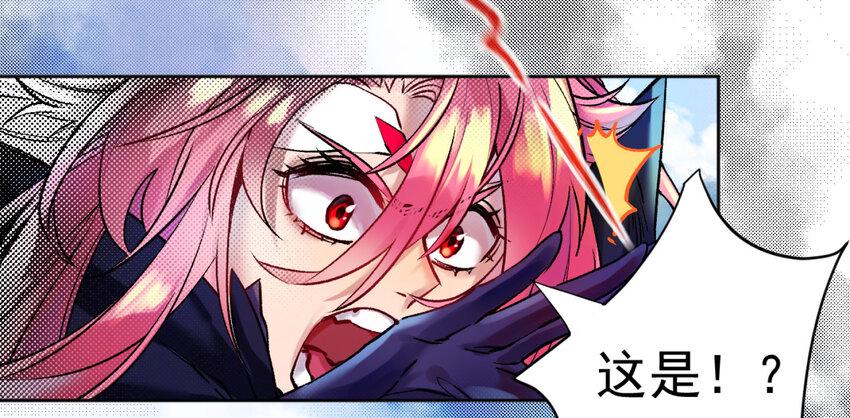 000 最终王者之战46